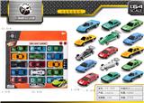 OBL871219 - 滑行合金车