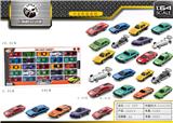 OBL871221 - 滑行合金车