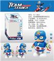 OBL871302 - ELECTRIC DANCING SWINGS THE LIGHTNING CAPTAIN
