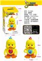 OBL871312 - DANCING DUCK