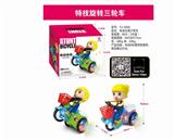 OBL871314 - ELECTRIC TRICY WHEEL GIRL