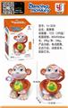 OBL871316 - DANCING MONKEY