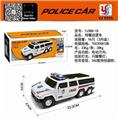 OBL871320 - SPECIAL POLICE PATROL CAR