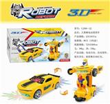 OBL871324 - BUMBLEBEE ELECTRIC DEFORMATION CAR