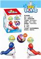 OBL871327 - THE TOP BALL ROTATES THE SEA LION