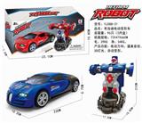 OBL871328 - BUGADDY ELECTRIC DEFORMED CAR