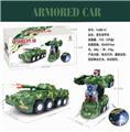 OBL871334 - ELECTRIC DEFORMED CAR TANK