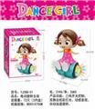 OBL871337 - ELECTRIC ROTATING GIRL