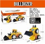OBL871338 - DEFORMED BULLDOZER