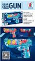 OBL871345 - TRANSPARENT GEAR VIBRATORY GUN