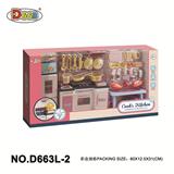 OBL871436 - CABINET SET SERIES