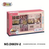 OBL871447 - CABINET SUIT SERIES