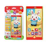 OBL871454 - LEARNING RABBIT XIAOBEI LEARNING MOBILE PHONE