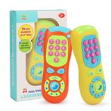 OBL871501 - ENGLISH REMOTE CONTROL LEARNING MACHINE