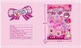 OBL871508 - JEWELRY SETS