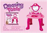 OBL871513 - ELECTRIC ACCESSORIES SET