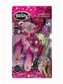 OBL871523 - ELECTRIC ACCESSORIES SET