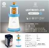 OBL871637 - Bear led three color temperature stepless dimming touch lighthouse night light