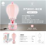 OBL871640 - Pink pig hot air balloon table lamp