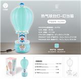 OBL871641 - Dingdang cat hot air balloon lamp