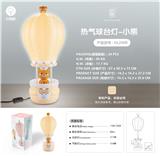 OBL871645 - Bear hot air balloon table lamp
