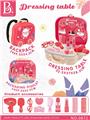 OBL871665 - NORDIC COLOR DRESSING BACKPACK