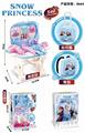 OBL871672 - ICE AND SNOW DRESSING BACKPACK