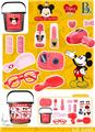 OBL871680 - MICKEY MAKEUP BASKET