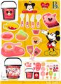 OBL871681 - MICKEYS PICNIC BASKET