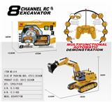 OBL871867 - 8通道遥控仿真履带挖掘机一键功能演示/前进/后退/左转/右转/七彩灯光/音乐/机械臂上下摆动  350°旋转（手动）配带3.6V充电电池和USB充电线