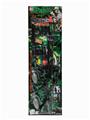 OBL871888 - 火石枪警察套