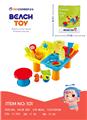 OBL871901 - 25-PIECE SET OF COLORED BEACH SQUARE TABLE