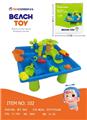 OBL871902 - 24-PIECE BEACH TABLE