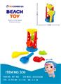 OBL871913 - 5 PIECES OF HOURGLASS