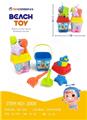 OBL871916 - 6-PIECE PIRATE MERMAID 2-COLOR BEACH BUCKET