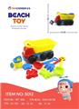 OBL871917 - 8-PIECE BEACH CAR