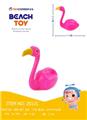 OBL871921 - FLAMINGO KETTLE