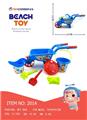 OBL871924 - 7-PIECE SET OF BOYS TROLLEYS