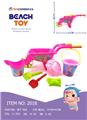OBL871925 - 7-PIECE GIRLS TROLLEY