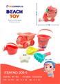 OBL871926 - 6-PIECE BEACH BIKE