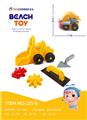 OBL871931 - 5-PIECE BEACH BIKE