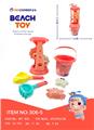 OBL871934 - 6-PIECE HOURGLASS BUCKET