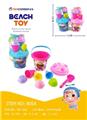 OBL871937 - 9-PIECE ICE CREAM BUCKET