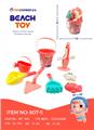 OBL871938 - 8-PIECE SET OF BEACH BUCKETS