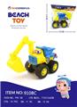 OBL871939 - INERTIAL EXCAVATION ENGINEERING VEHICLE