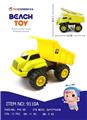 OBL871941 - TAXIING ENGINEERING VEHICLE