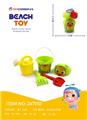 OBL871948 - 5-PIECE SET OF GREEN DUCK BEACH BUCKETS