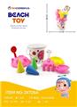 OBL871950 - 9-PIECE SET OF ICE CREAM BEACH BUCKETS