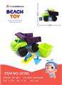 OBL871956 - 4-PIECE BEACH CAR