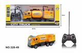 OBL871962 - FOUR-WAY REMOTE CONTROL POWER GENERATION